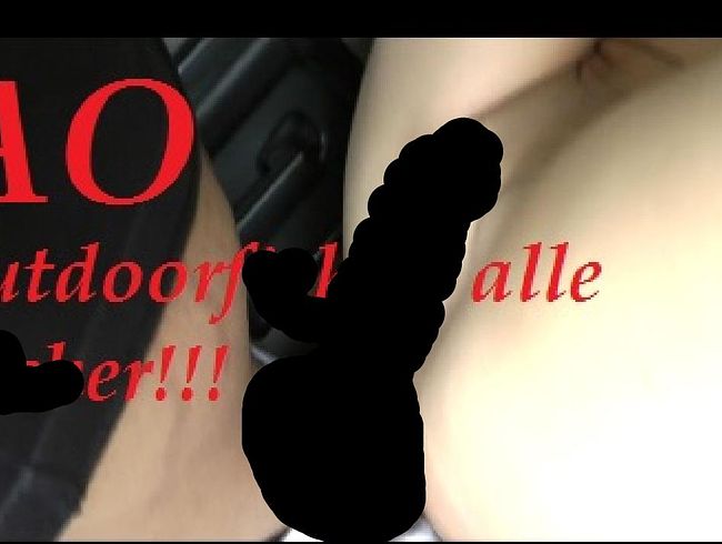 KADA LOVE Porno Video: AO Outdoorfi** in alle lö**er